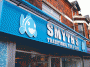 Smyths