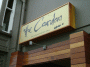 The Cardan